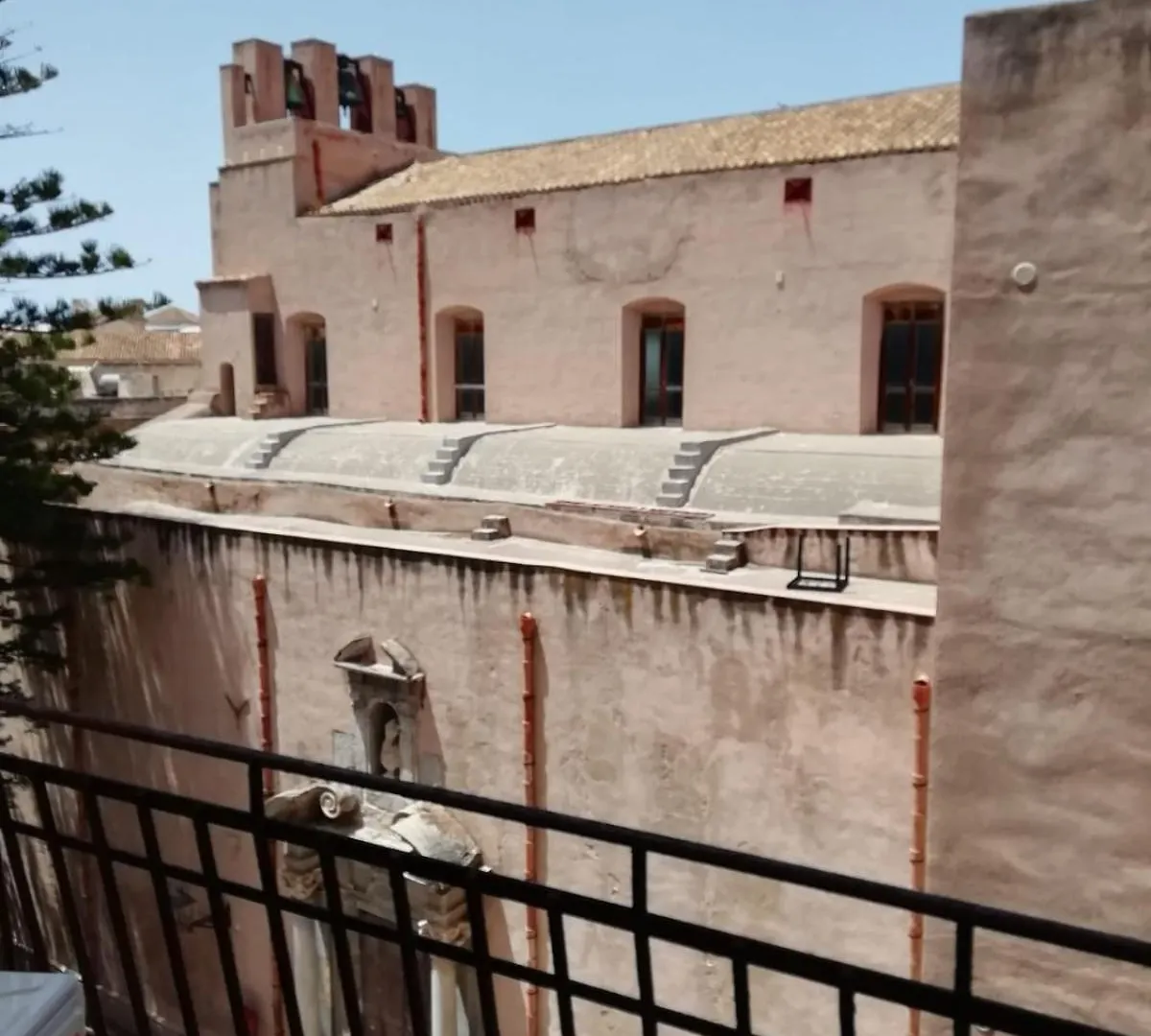 A Casuzza Sapurita Hotel Trapani Guest house